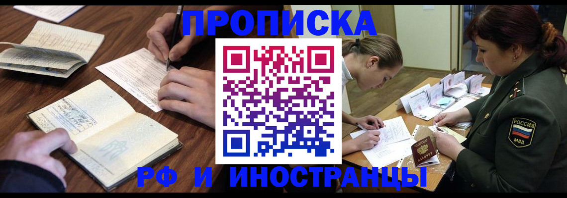 форма 3 в Североуральске